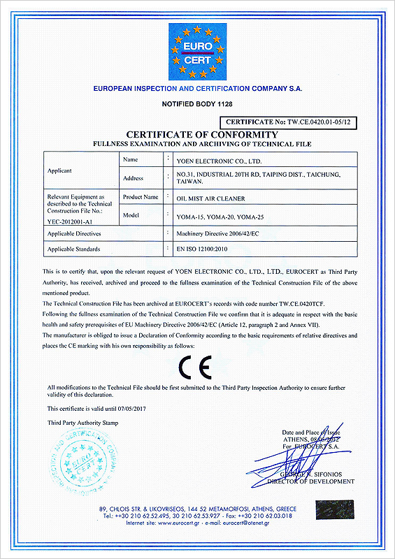 Certificate 03