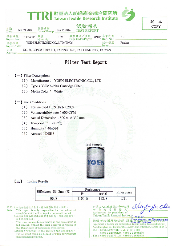 Certificate 04