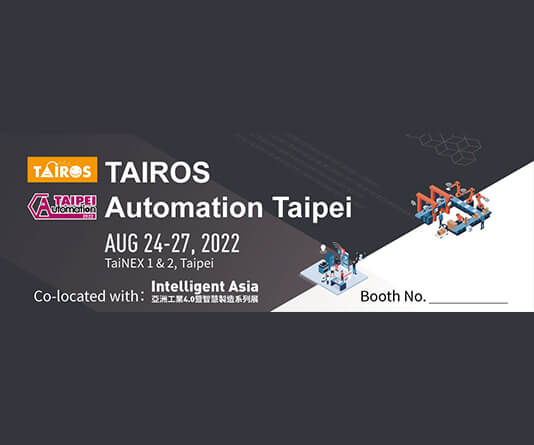 2022 AUTOMATION TAIPEI