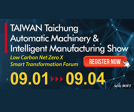 2023 Taichung Automatic Machinery & Intelligent Manufacturing Show
