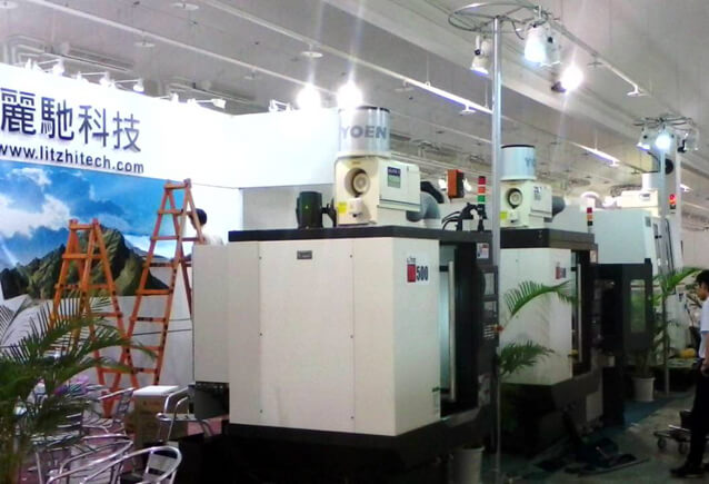 Milling Application 11