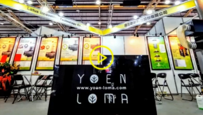 台中工具機展-即將登場現場有展場限定優惠價格喔！打卡送實用小禮品