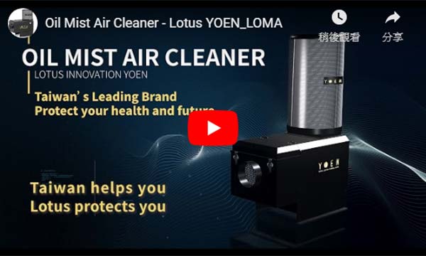 Product Demonstration 2